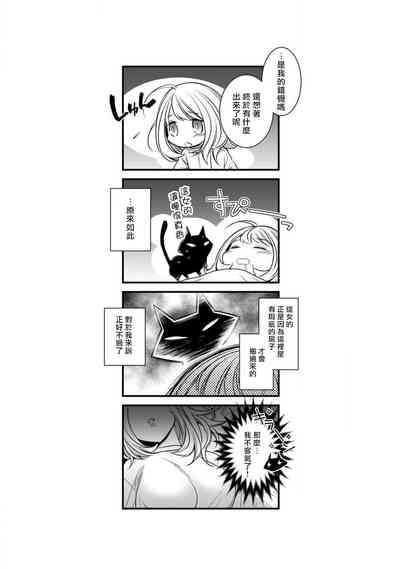 第93頁圖