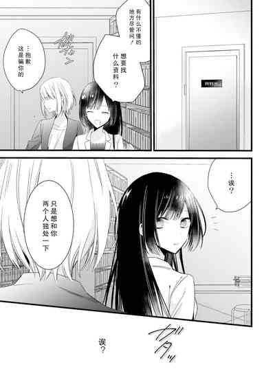 第121頁圖
