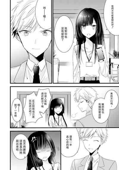 第145頁圖
