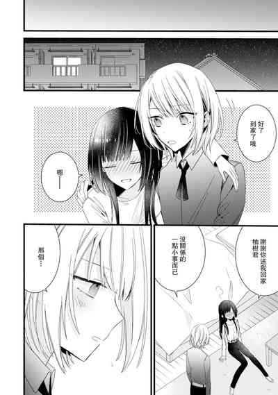 第153頁圖