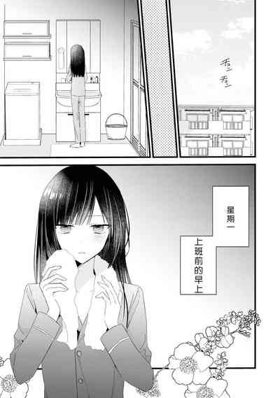 第97頁圖