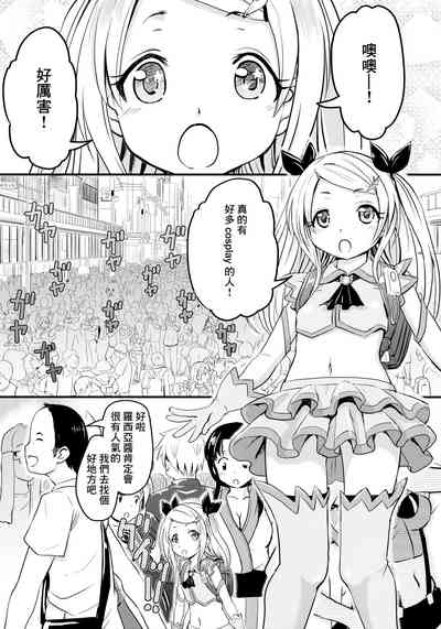 第9頁圖
