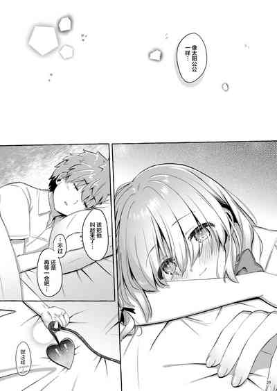 第29頁圖