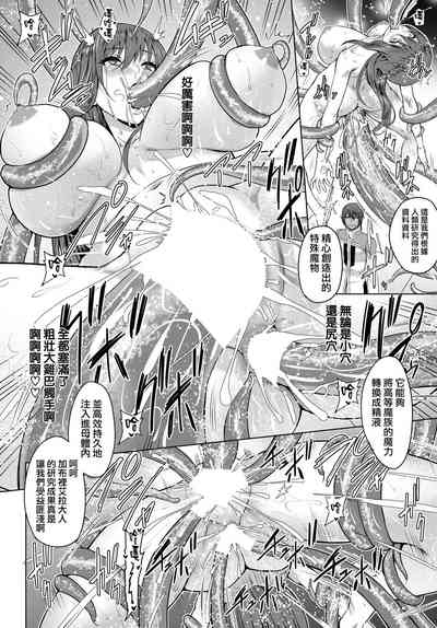 第29頁圖