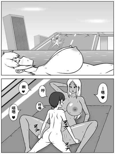 第13页图