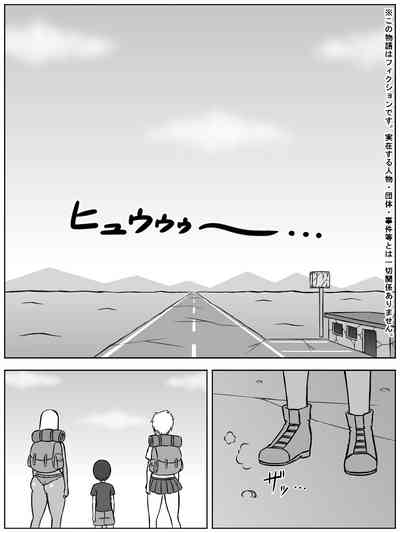 第1页图