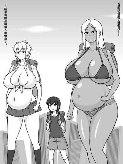 第21页图