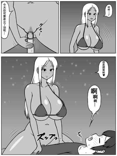 第5页图