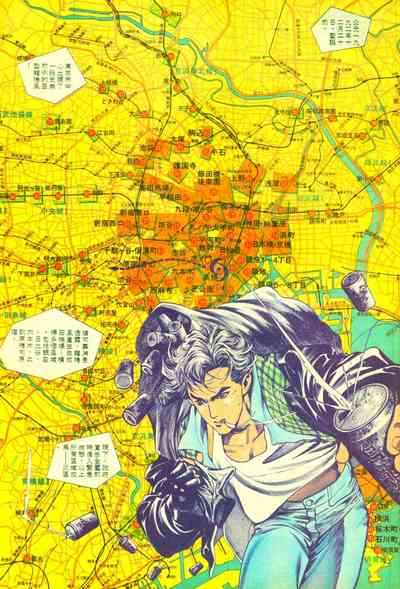 第193页图