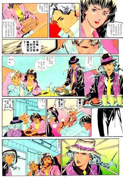 第365页图