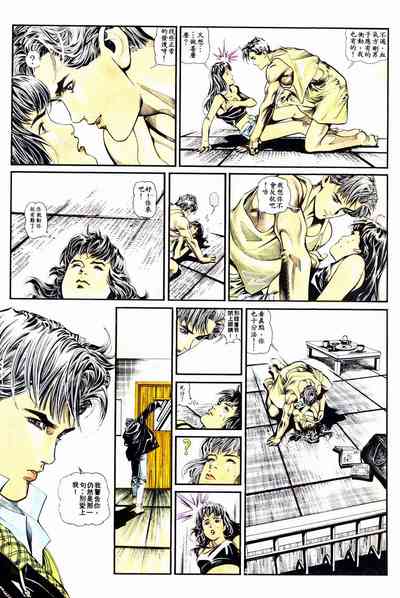 第49页图