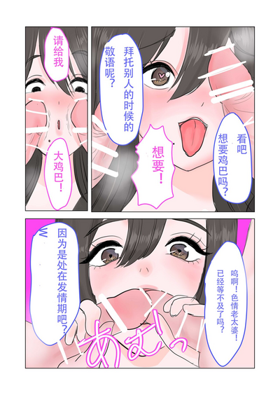 第21頁圖