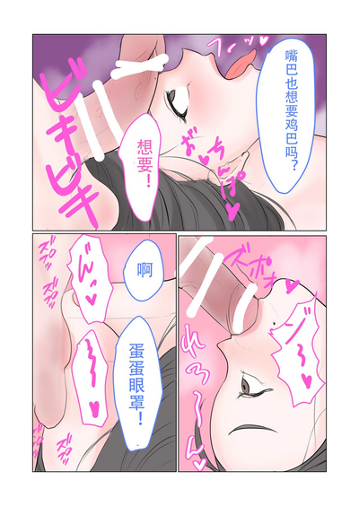 第25頁圖
