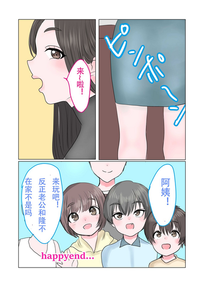 第33頁圖