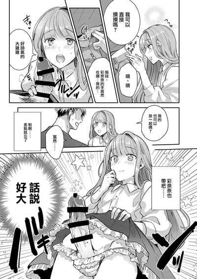 第25頁圖