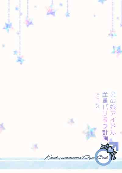 第45頁圖