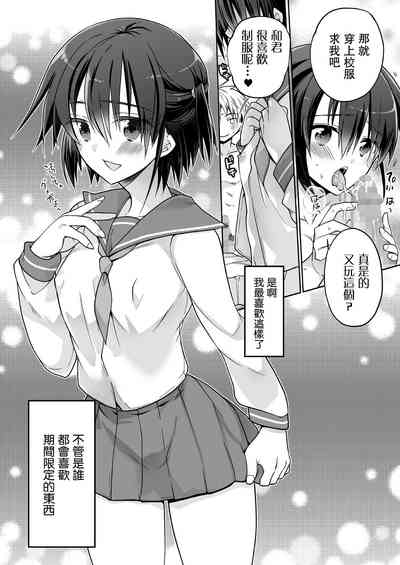 第13页图