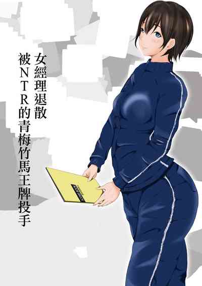 第1頁圖