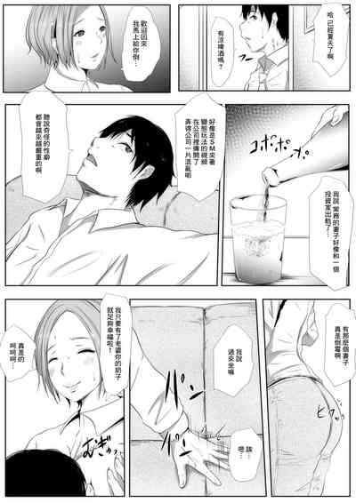 第21页图