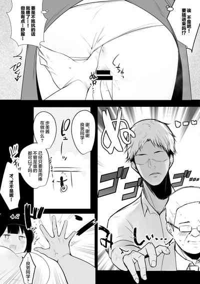 第21頁圖