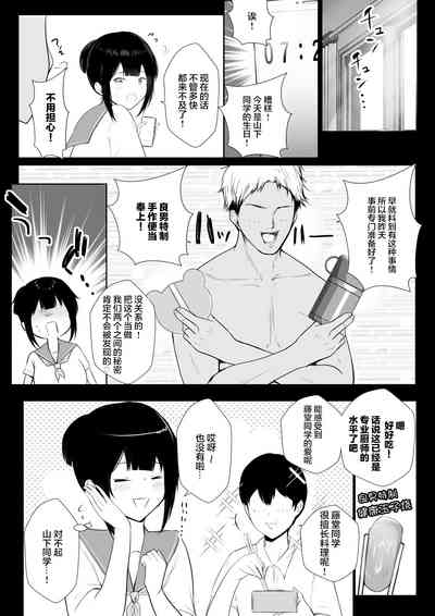 第41頁圖