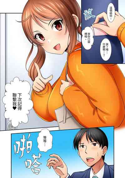 第37頁圖