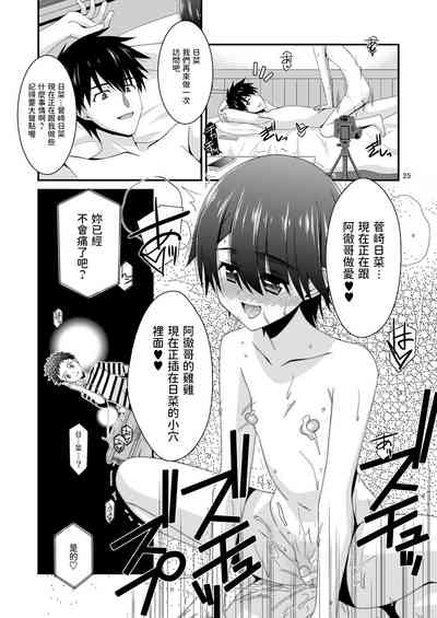 第25頁圖