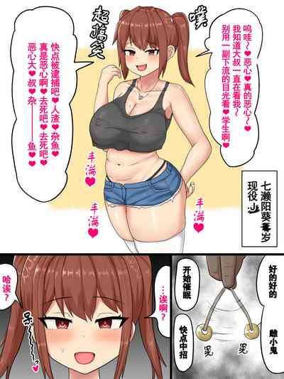 第1页图