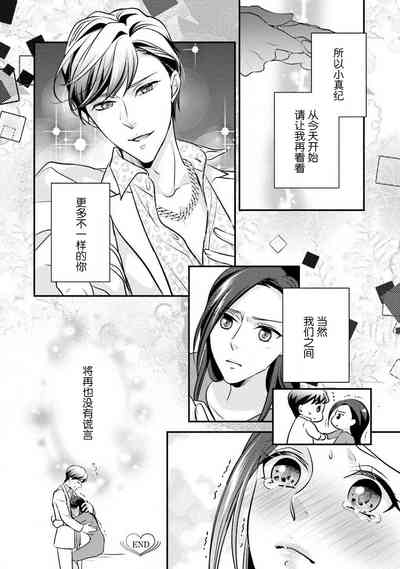 第113頁圖