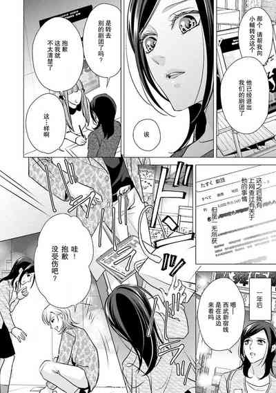 第49頁圖