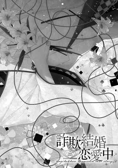 第73頁圖
