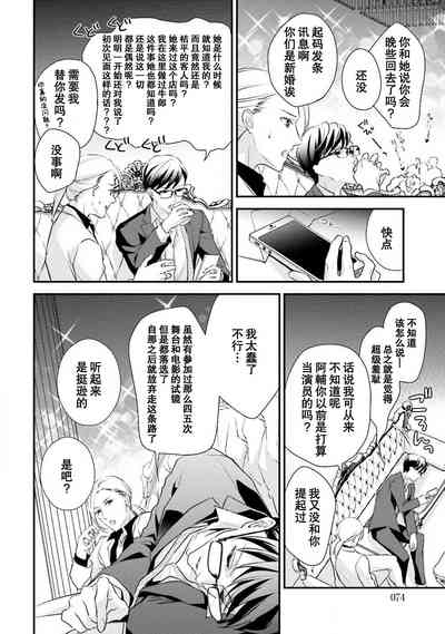 第77頁圖