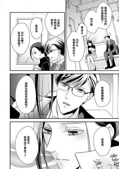 第85頁圖
