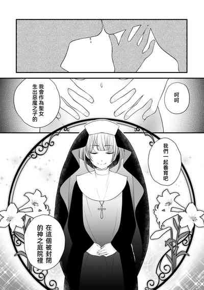 第17頁圖