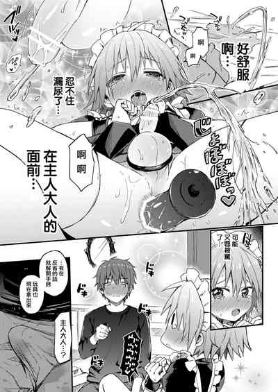 第21頁圖
