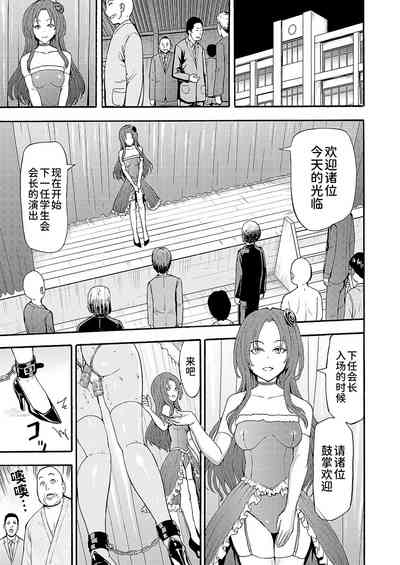 第125页图