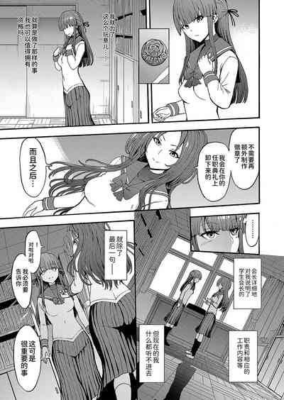 第157页图
