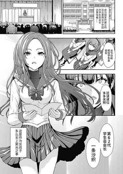 第1页图