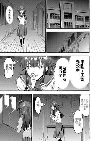 第21页图
