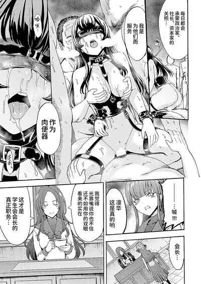 第53页图
