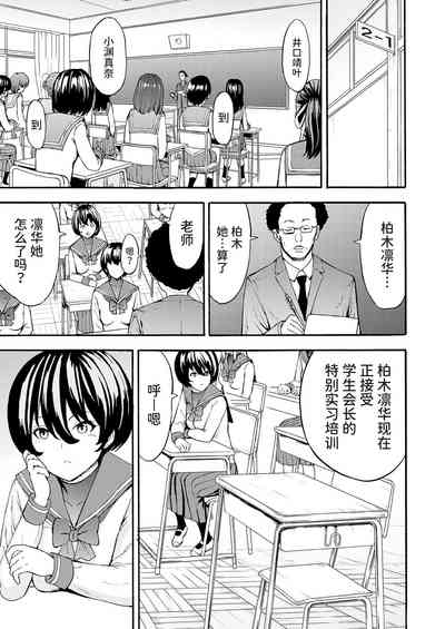 第93页图