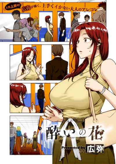 第1页图