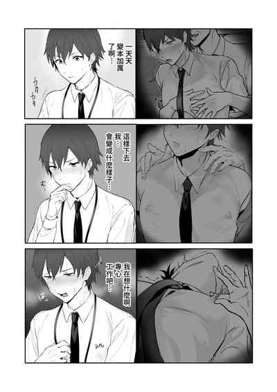 第17頁圖