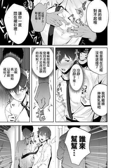 第25頁圖