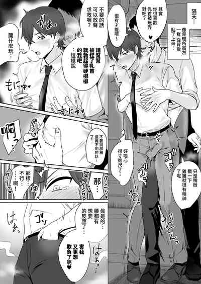 第9頁圖