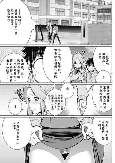 第21頁圖