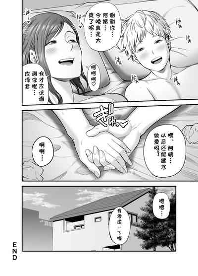 第65頁圖