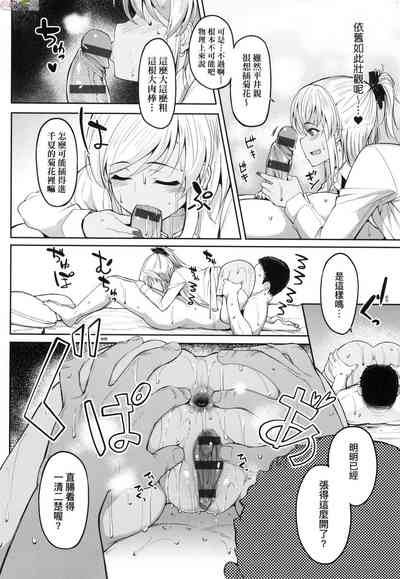 第125頁圖