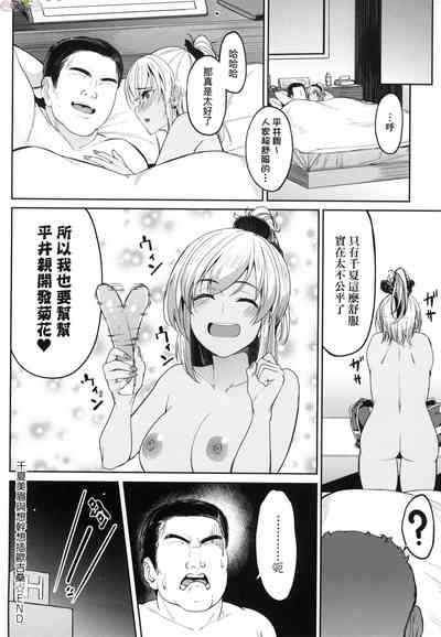 第141頁圖