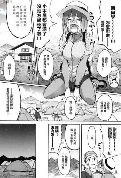 第145頁圖